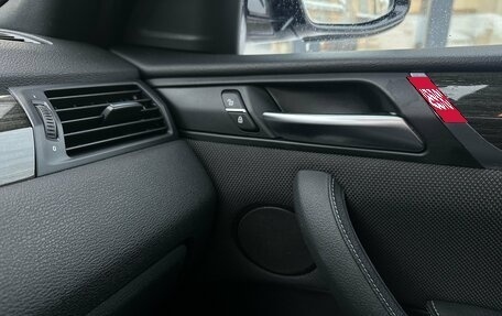 BMW X4, 2015 год, 2 700 000 рублей, 25 фотография