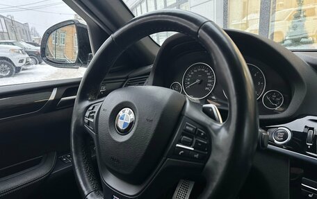 BMW X4, 2015 год, 2 700 000 рублей, 34 фотография