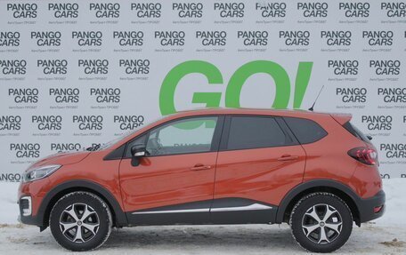 Renault Kaptur I рестайлинг, 2018 год, 1 246 000 рублей, 8 фотография