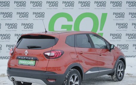 Renault Kaptur I рестайлинг, 2018 год, 1 246 000 рублей, 5 фотография