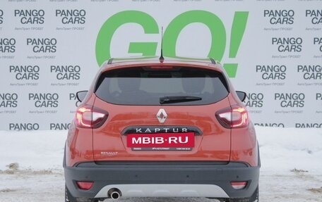 Renault Kaptur I рестайлинг, 2018 год, 1 246 000 рублей, 6 фотография