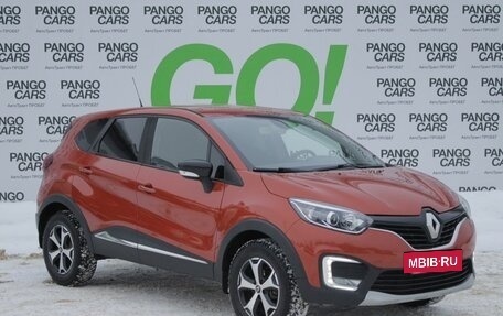 Renault Kaptur I рестайлинг, 2018 год, 1 246 000 рублей, 3 фотография