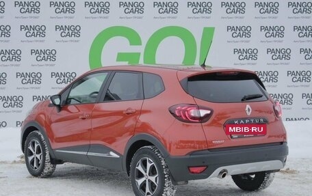 Renault Kaptur I рестайлинг, 2018 год, 1 246 000 рублей, 7 фотография