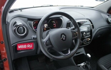 Renault Kaptur I рестайлинг, 2018 год, 1 246 000 рублей, 9 фотография