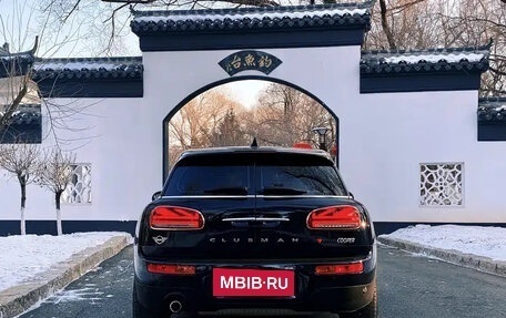 MINI Clubman, 2021 год, 1 800 000 рублей, 5 фотография