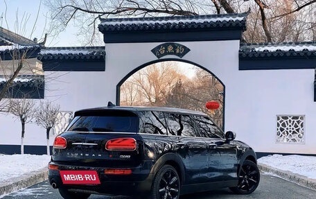 MINI Clubman, 2021 год, 1 800 000 рублей, 4 фотография