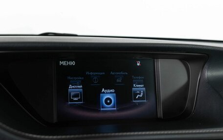 Lexus ES VII, 2016 год, 2 522 000 рублей, 10 фотография