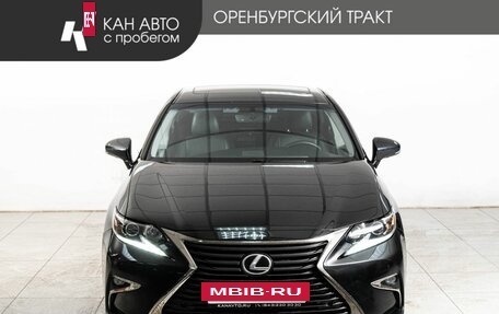 Lexus ES VII, 2016 год, 2 522 000 рублей, 2 фотография