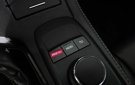 Lexus ES VII, 2016 год, 2 522 000 рублей, 17 фотография