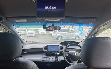 Honda Freed I, 2015 год, 974 000 рублей, 11 фотография