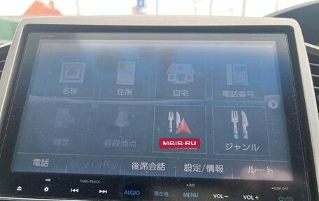 Honda Freed I, 2015 год, 974 000 рублей, 15 фотография