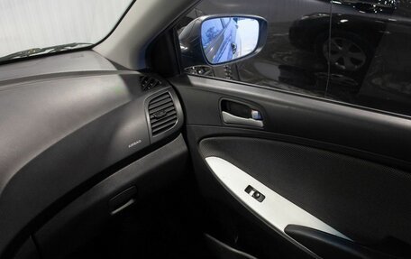 Hyundai Solaris II рестайлинг, 2011 год, 710 000 рублей, 33 фотография