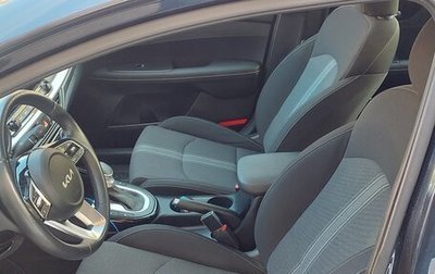 KIA Cerato IV, 2021 год, 1 100 000 рублей, 1 фотография