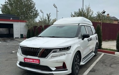 KIA Carnival, 2021 год, 5 000 000 рублей, 1 фотография