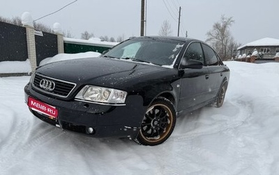 Audi A6, 2000 год, 350 000 рублей, 1 фотография