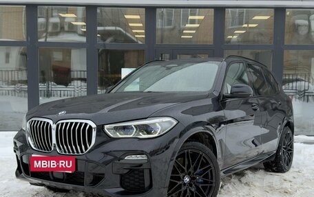 BMW X5, 2019 год, 6 700 000 рублей, 1 фотография