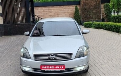 Nissan Teana, 2006 год, 1 100 000 рублей, 1 фотография