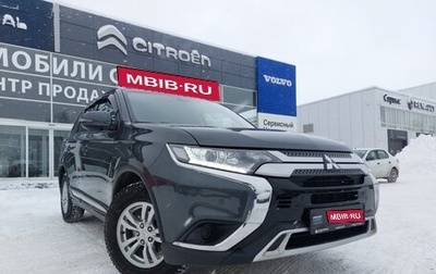 Mitsubishi Outlander III рестайлинг 3, 2019 год, 2 500 000 рублей, 1 фотография