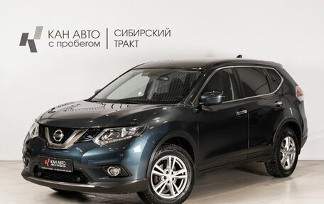 Nissan X-Trail, 2018 год, 2 074 000 рублей, 1 фотография