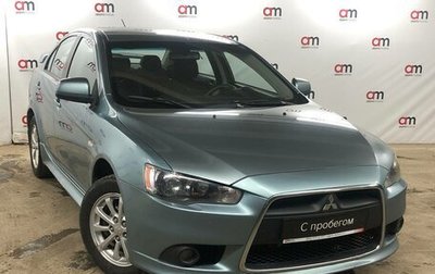 Mitsubishi Lancer IX, 2011 год, 799 000 рублей, 1 фотография