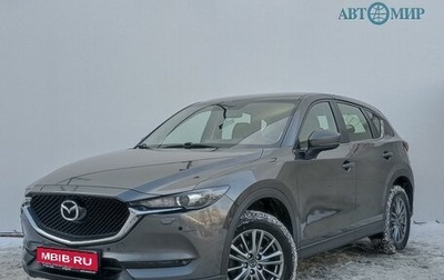Mazda CX-5 II, 2017 год, 2 050 000 рублей, 1 фотография