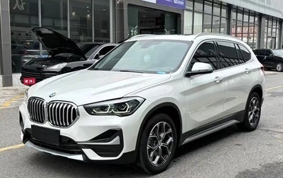 BMW X1, 2022 год, 2 341 000 рублей, 1 фотография