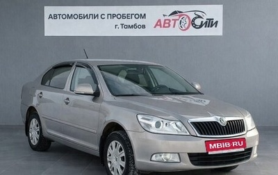 Skoda Octavia, 2010 год, 842 000 рублей, 1 фотография
