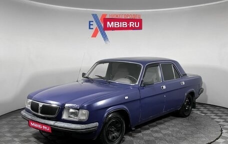 ГАЗ 3110 «Волга», 1998 год, 80 000 рублей, 1 фотография