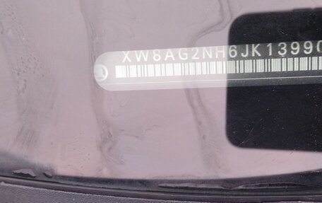 Skoda Rapid I, 2018 год, 980 000 рублей, 10 фотография