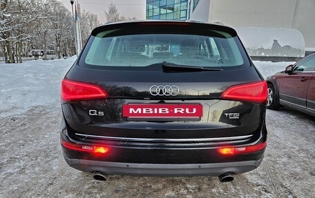 Audi Q5, 2014 год, 1 950 000 рублей, 8 фотография