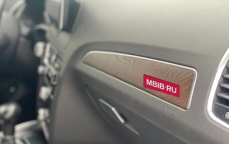 Audi Q5, 2014 год, 1 950 000 рублей, 14 фотография