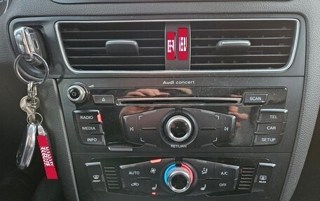 Audi Q5, 2014 год, 1 950 000 рублей, 25 фотография
