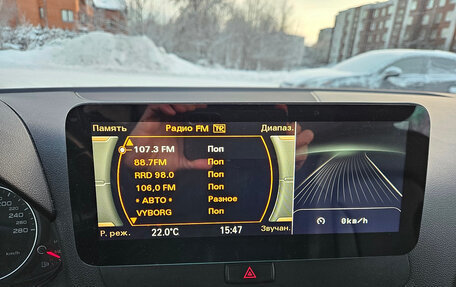 Audi Q5, 2014 год, 1 950 000 рублей, 32 фотография