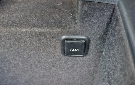 Audi Q5, 2014 год, 1 950 000 рублей, 29 фотография