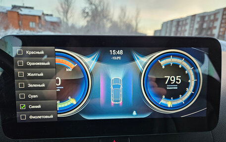 Audi Q5, 2014 год, 1 950 000 рублей, 40 фотография