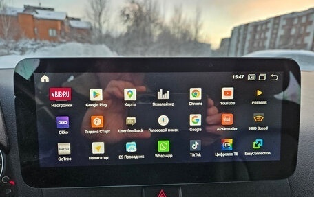 Audi Q5, 2014 год, 1 950 000 рублей, 34 фотография