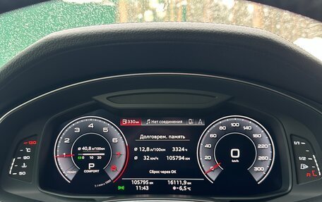 Audi A6, 2018 год, 4 000 000 рублей, 17 фотография