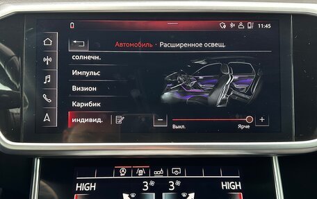 Audi A6, 2018 год, 4 000 000 рублей, 19 фотография