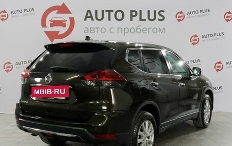 Nissan X-Trail, 2021 год, 1 999 990 рублей, 2 фотография