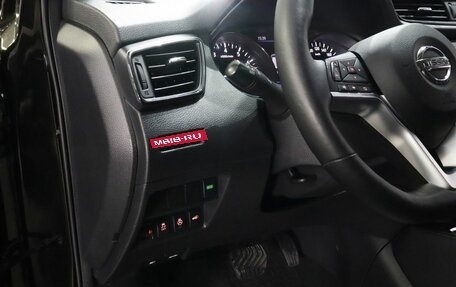 Nissan X-Trail, 2021 год, 1 999 990 рублей, 8 фотография