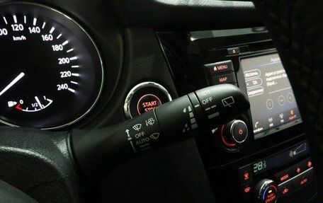 Nissan X-Trail, 2021 год, 1 999 990 рублей, 14 фотография