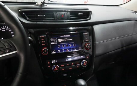 Nissan X-Trail, 2021 год, 1 999 990 рублей, 17 фотография