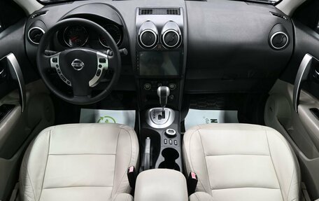 Nissan Qashqai, 2010 год, 940 000 рублей, 10 фотография