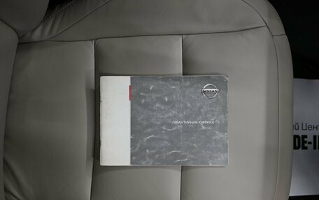 Nissan Qashqai, 2010 год, 940 000 рублей, 22 фотография