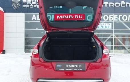 Citroen C4 II рестайлинг, 2013 год, 790 000 рублей, 7 фотография