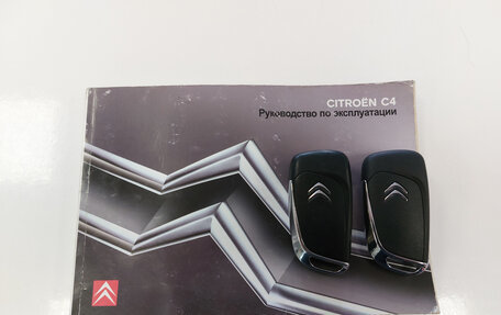 Citroen C4 II рестайлинг, 2013 год, 790 000 рублей, 28 фотография