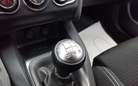 Citroen C4 II рестайлинг, 2013 год, 790 000 рублей, 22 фотография