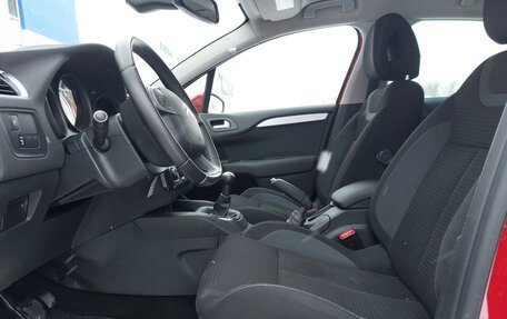 Citroen C4 II рестайлинг, 2013 год, 790 000 рублей, 25 фотография