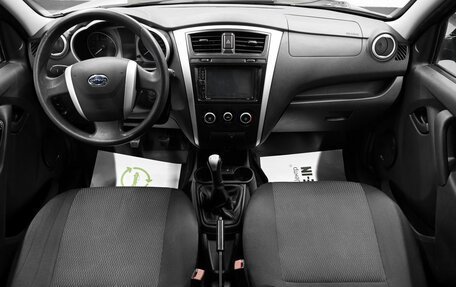 Datsun mi-DO, 2019 год, 625 000 рублей, 10 фотография