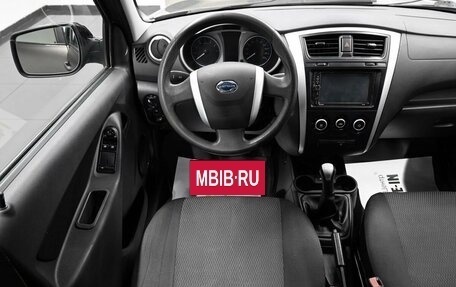 Datsun mi-DO, 2019 год, 625 000 рублей, 11 фотография